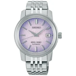 Seiko King Seiko Kameido