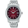 Seiko King Seiko Kameido