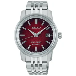 Seiko King Seiko Kameido