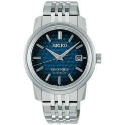 Seiko King Seiko Kameido