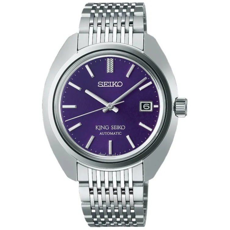 Seiko King Seiko 39mm Edo Purple