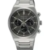 Seiko Neo Sport Conceptual