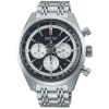 Seiko Prospex Speedtimer Automatic Cronograph Edición Limitada